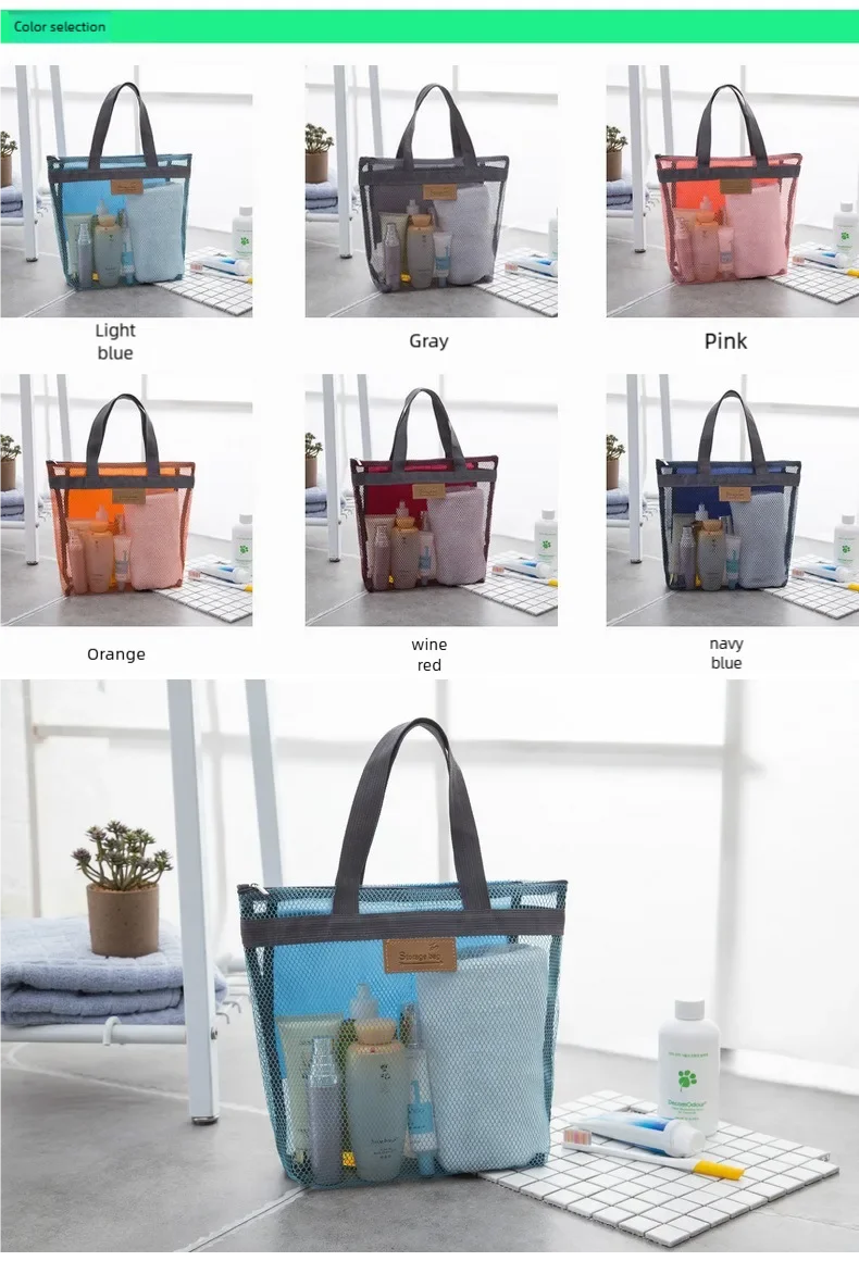 Foldable Mesh Beach Bag - Eclectage